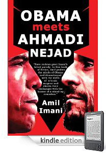 Obama meets Ahmadinejad